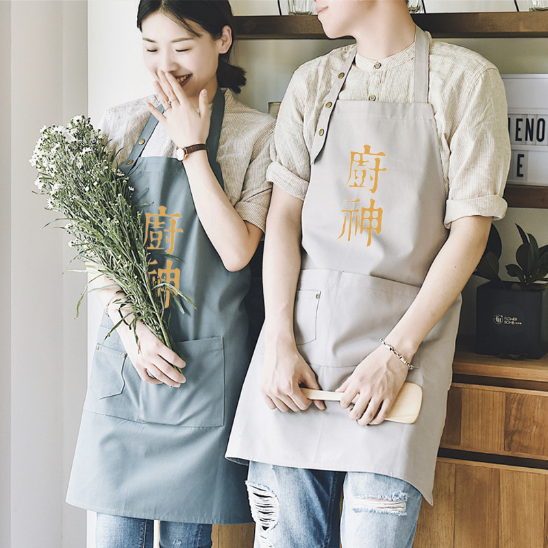 Estilo coreano delantal de la manera casera cocina camarero puro algodón TRABAJO ROPA trabajo Micro impermeable cintura logotipo personalizado