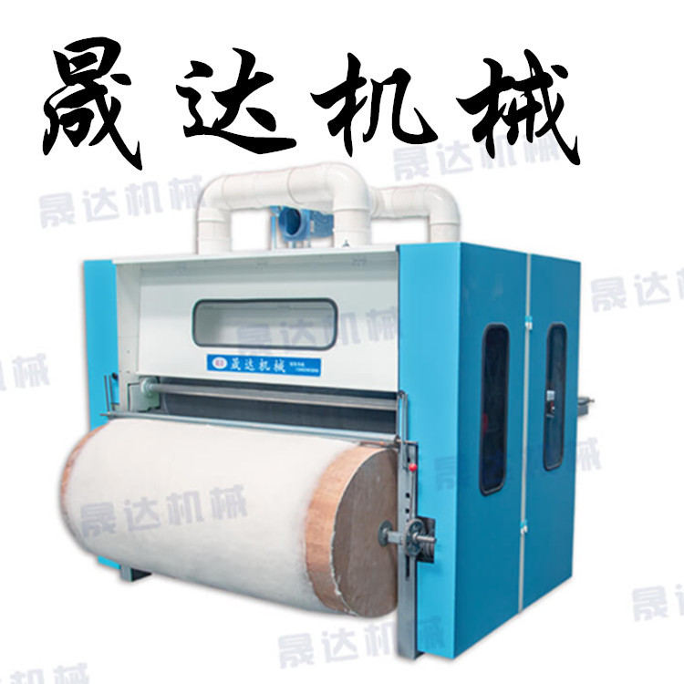 梳棉机 梳棉梳理机 棉花梳理机