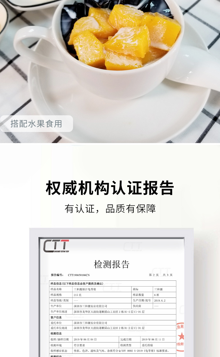 O1CN01xxB9Qu1QwMU7d6OA9_!!2855