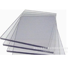 廠家直銷 透明pc板材 支持定/制加工pc板 5mm透明PC板材