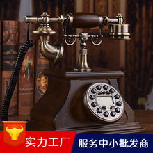 高档实木欧式仿古电话机家用客厅时尚创意座机美式复古老中式电话