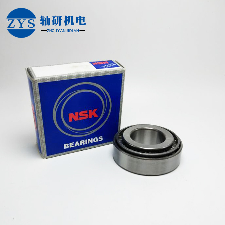 NSK轴承HR30306J HR30314 J HR30313J HR30312J 圆锥滚子轴承