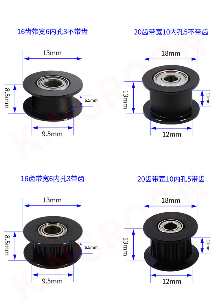 Details diagram_04.jpg