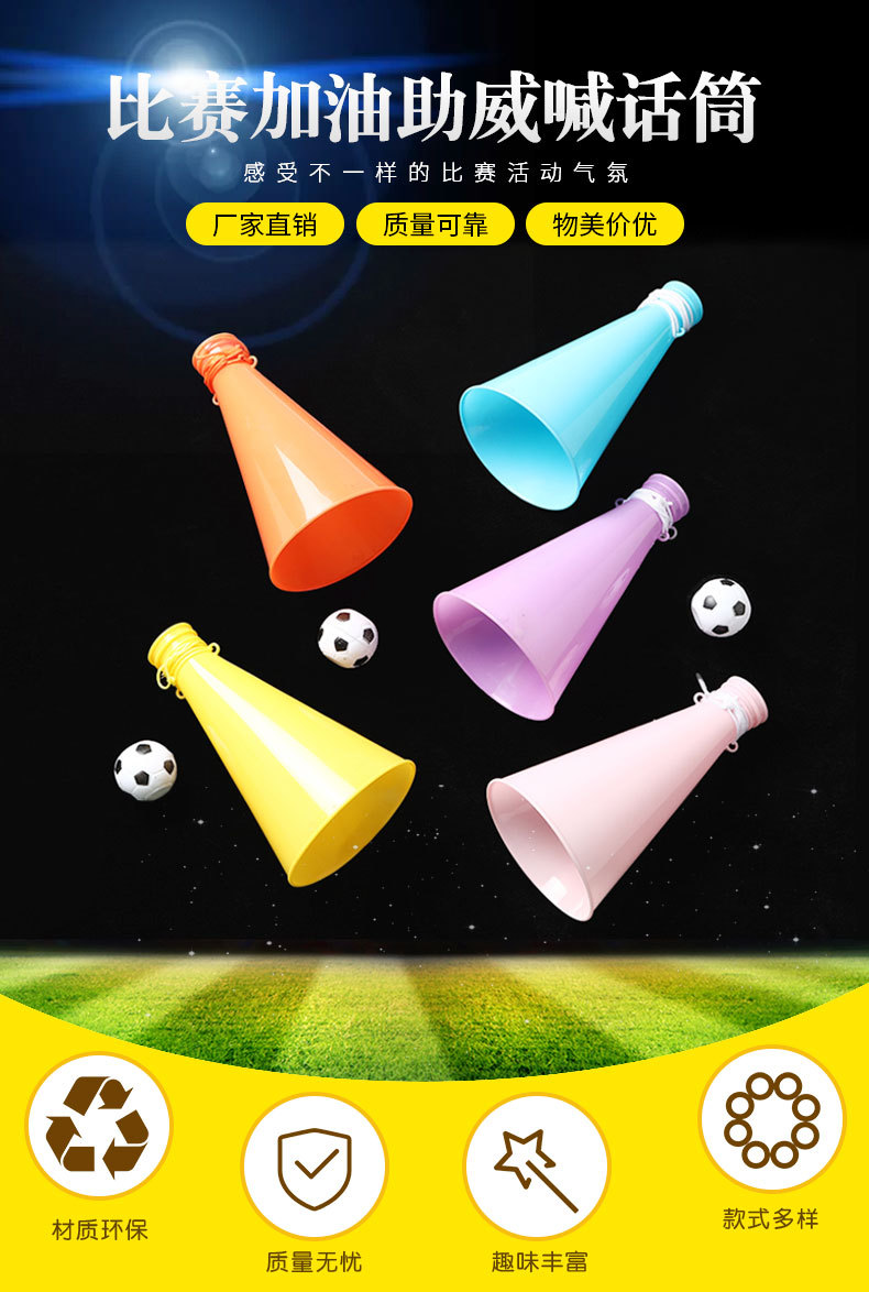 朗晟详情_01.jpg