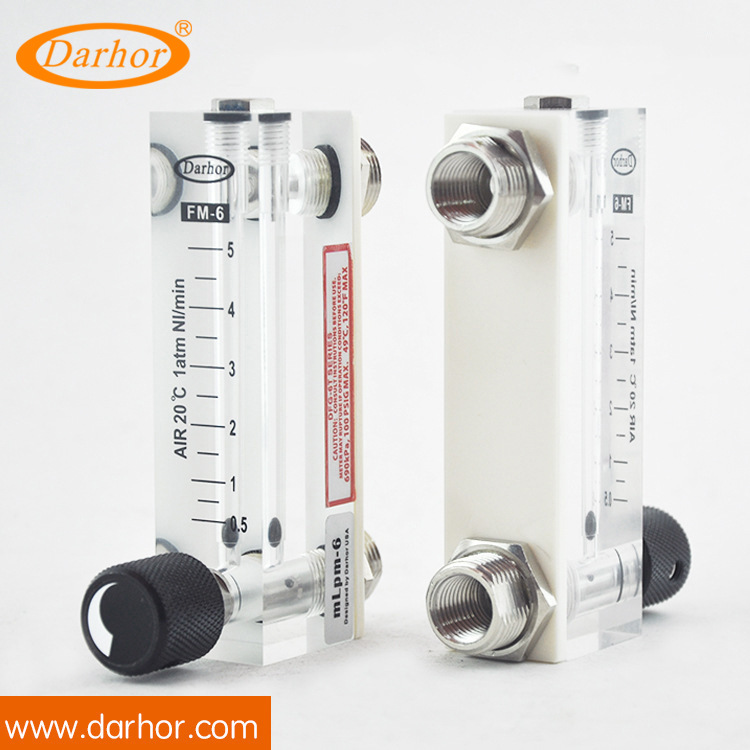 气体流量计 有机玻璃面板 氩气流量计 小流量气体空气氮气流量计