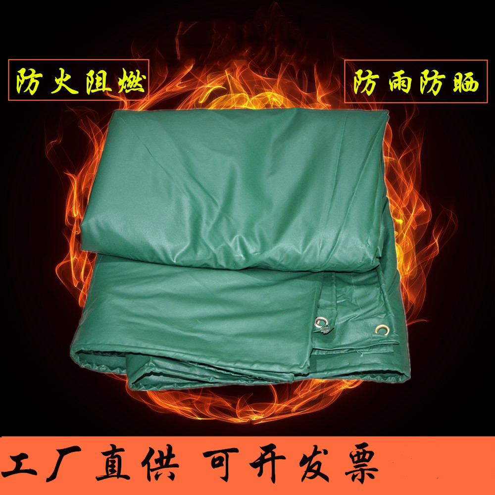 防火布隔火布耐火帆布保温布有机硅防火材料耐高温阻燃