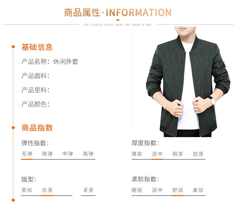 Veste homme en Fibre de polyester Polyester  - Ref 3411342 Image 14