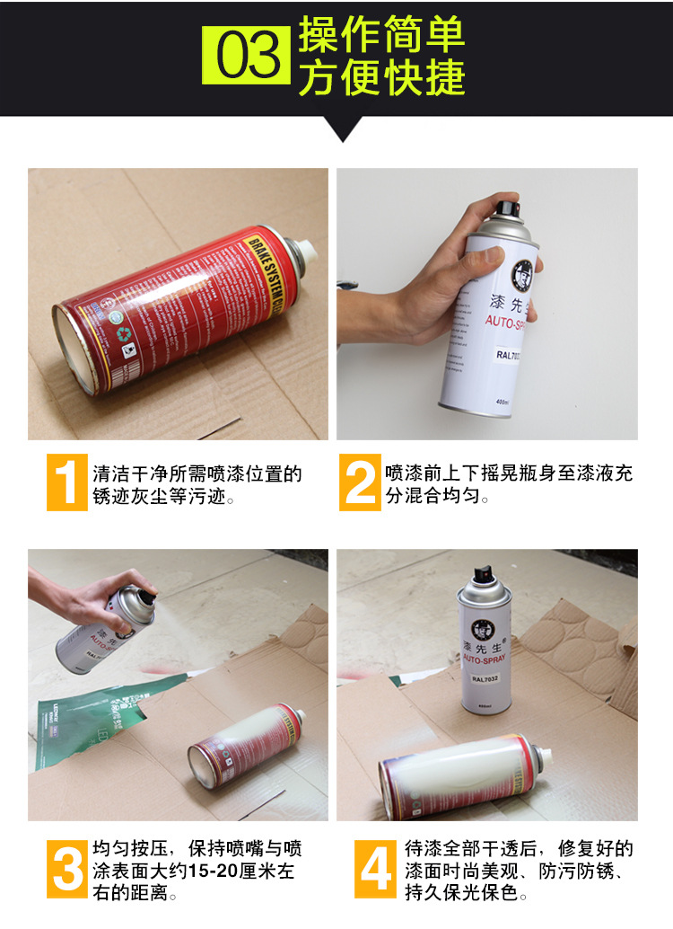 1011详情_06.jpg
