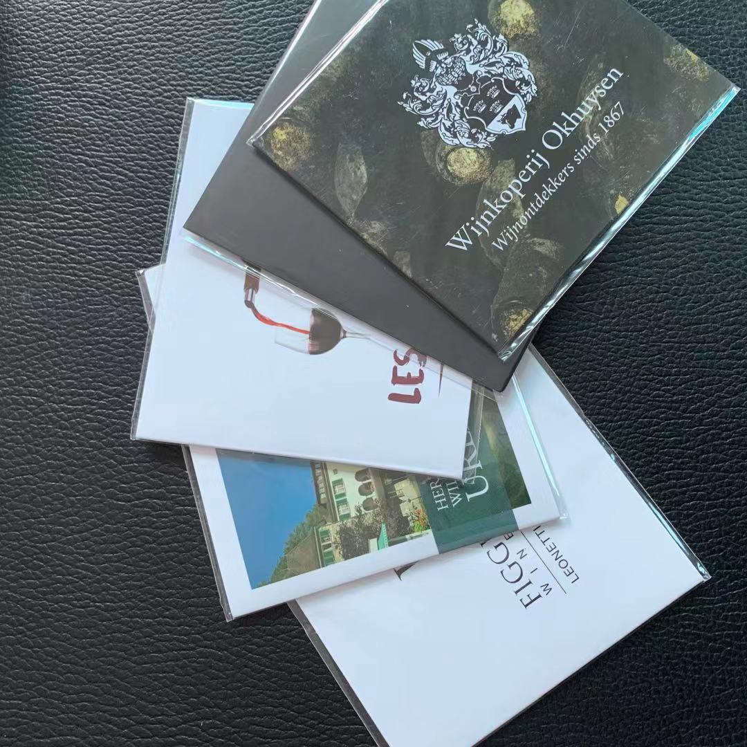 微信图片_20191126145738