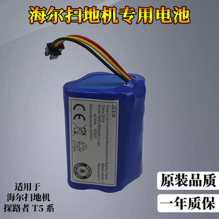 �m�ú���T360W�C����늳�TAB-T510S�ߵؙCHB-X300Gplus�����ԭ