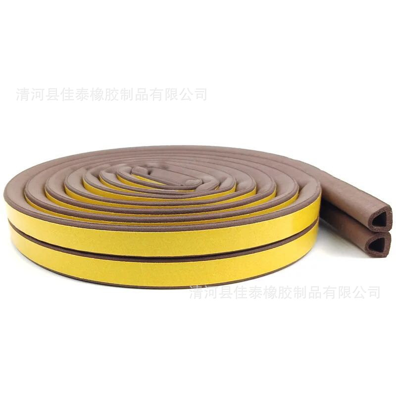 EPDM门窗隔音条防盗门移门防撞条木门自粘型密封条D型E型P型