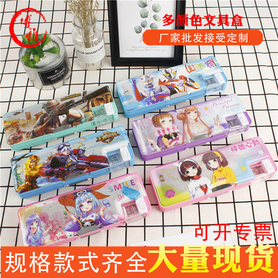 多功能熱賣款兒童文具盒卡通學生文具盒鉛筆盒廠家創意文具批發