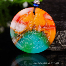 新疆戈壁金丝玉彩玉一帆风顺吊坠鸡血玉飘花福字挂件七彩玛瑙