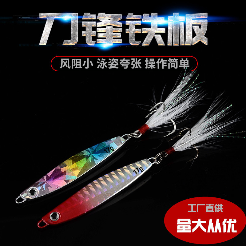 6 PCS Jigging Spoon Metal Spinner Baits Bass Trout Fresh Water Fishing Lure