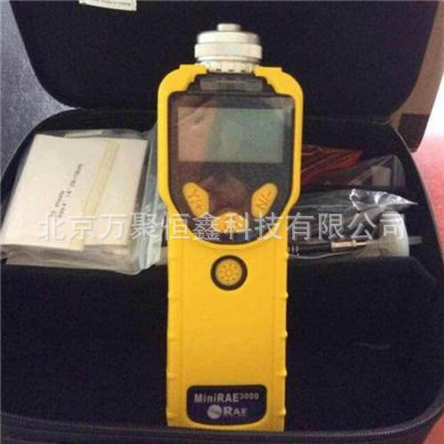 pgm-7320 VOC 10.6eV 0.1~15000ppm 0.1ppm 2s 标准配置清单