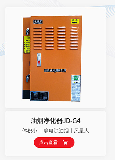 新首页_02.jpg