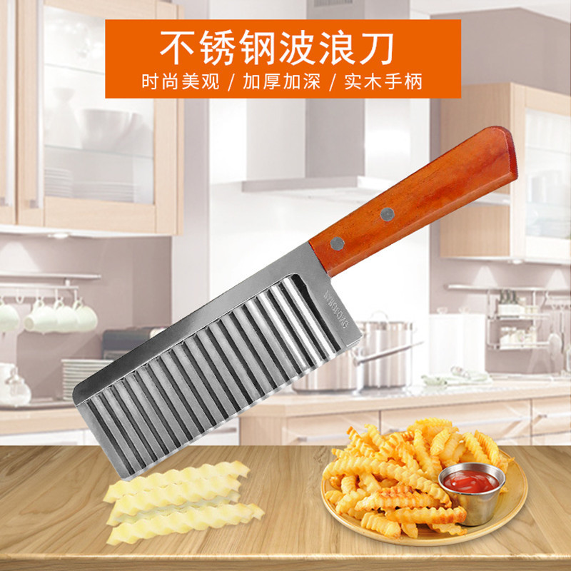 Stainless steel wave knife wolf tooth potato knife cutting flower French fries knife shredder French fries cutting wooden handle corrugated knife