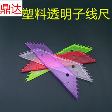 �����Ӿ��� ͸�������� �þ��ߝO�ߴ����Ʒ