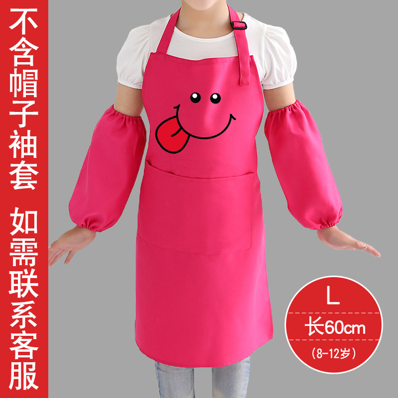 Niños comiendo babero anti-incrustante delantal kindergarten niños y niñas arte pintura sin mangas delantal niños comer ropa