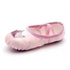 Ballet embroidery shoes, Korean sequins embroidered shoes, satin embroidered shoes, coloring ballet shoes