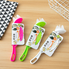 Kitchen creative tools. Multi-use rice washing tool is practical and does not hurt hands. Wholesale plastic rice washing tool 