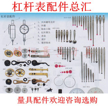 �ܗU����� ���P ��� �νz ����݆ ���w ��β�A��ĸ ���P ���