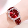 Fashionable belt, women's watch, universal quartz swiss watch for leisure, internet celebrity