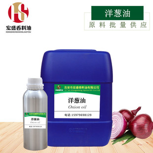 ���� ���[�� �]�l�����[����CAS8002-72-0  �������� �F؛���]