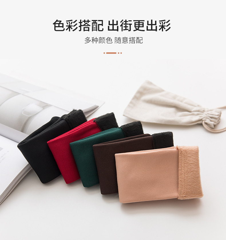 彩色雪地-详情_06