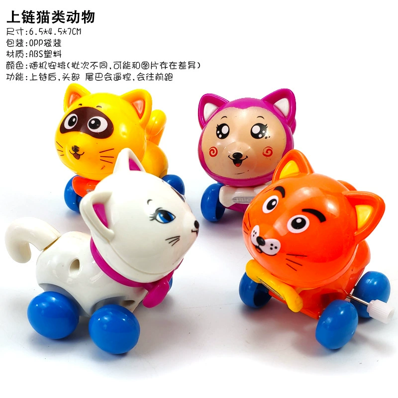 (Кросс-бордерная торговля), игрушка-соска cartoon wind-up для купания в воде