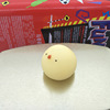 Cute toy, slime for elementary school students, cute animals, anti-stress, Birthday gift