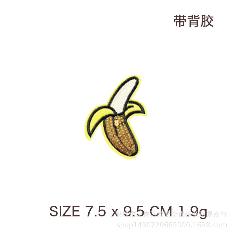 各种各样水果布贴