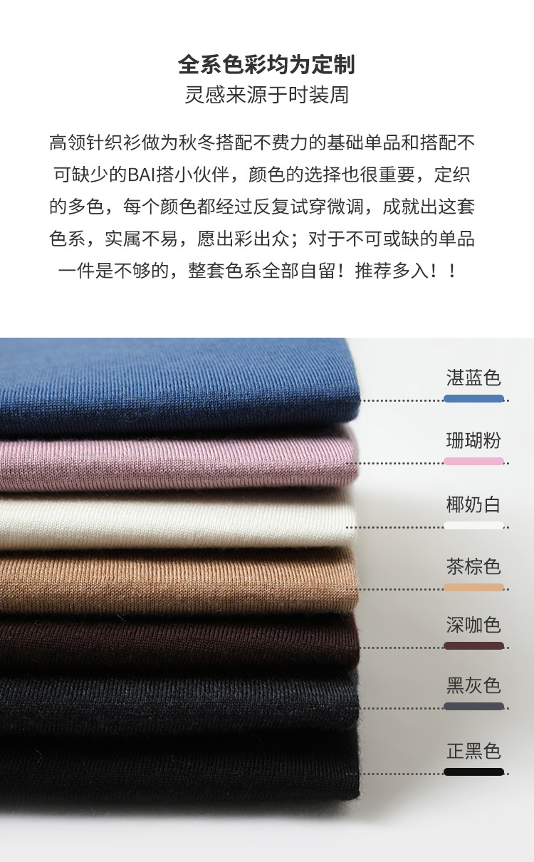 Pull femme - Ref 3414436 Image 19