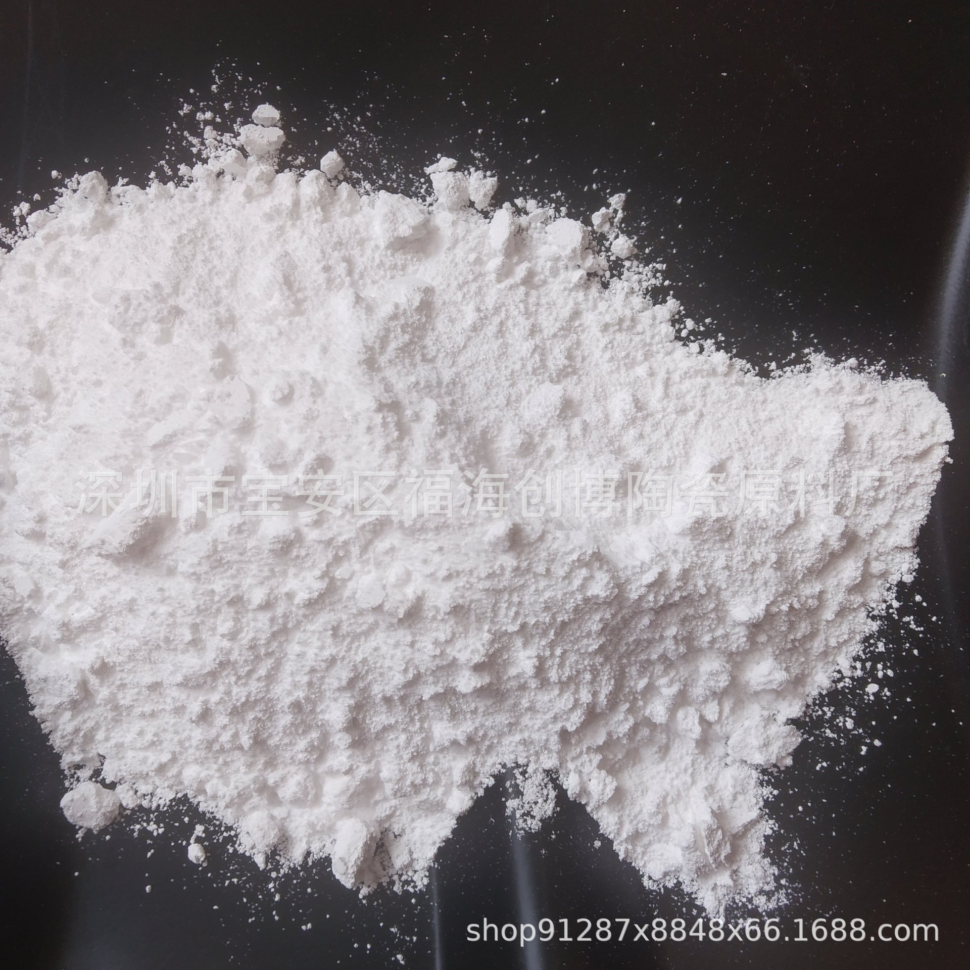 陶瓷釉用二氧化锆氧化锆结晶锆化学锆含锆量99.5%1000目