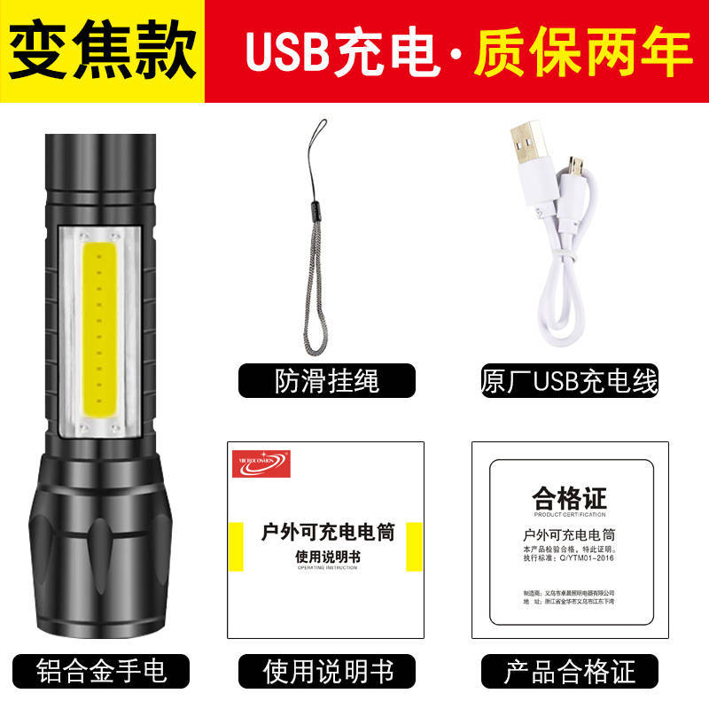 微信图片_20190317100744