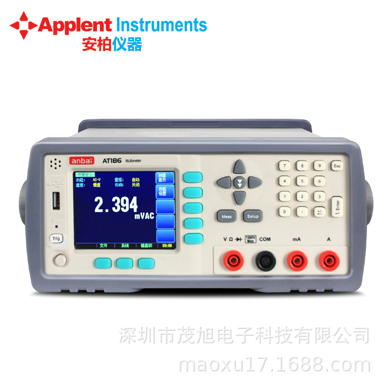 安柏Applent AT186 四位半万用表 电阻电压电流二极管 停 用AT188