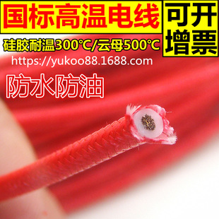 �����͸ߜ�늾� ����~�zܛ�� ��ˮ������ȼ�ߜؾ� 300�ȼ��~����