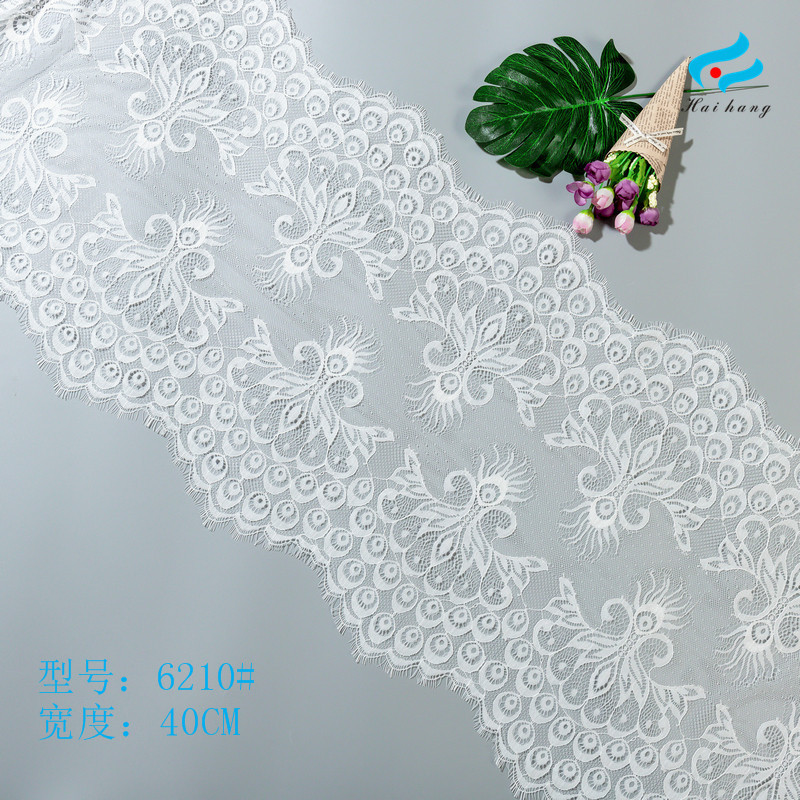 新款清透睫毛蕾丝花边辅料 连衣裙袖边拼接加长装饰布料宽40厘米
