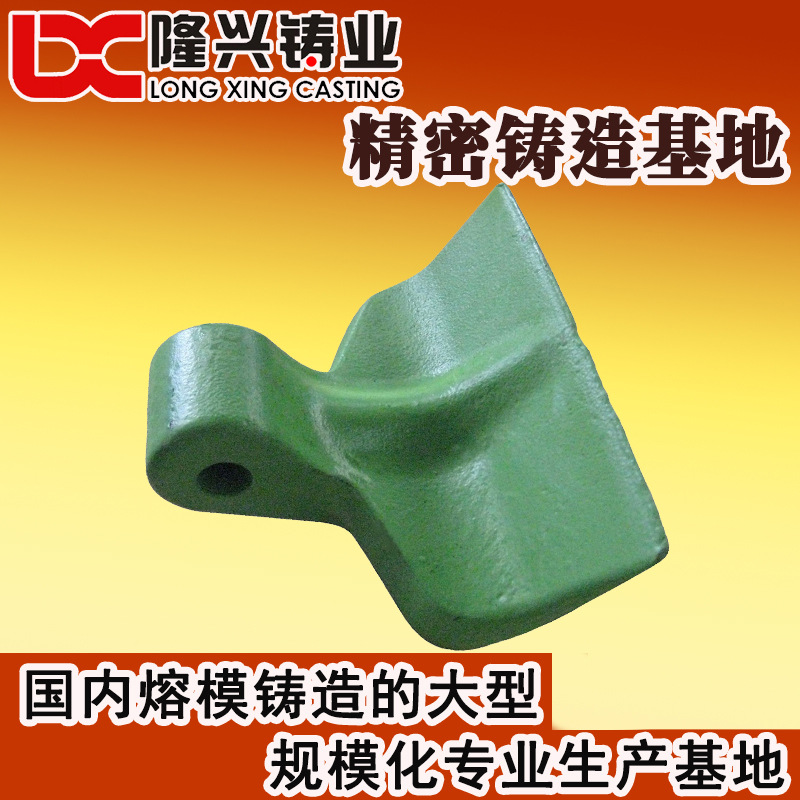 精密失蜡铸造 脱蜡铸造 浙江 水玻璃铸件 铸造件加工