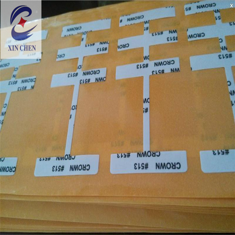 皇冠513双面胶模切冲型 超薄强力耐高温双面胶 双面胶垫定制加工