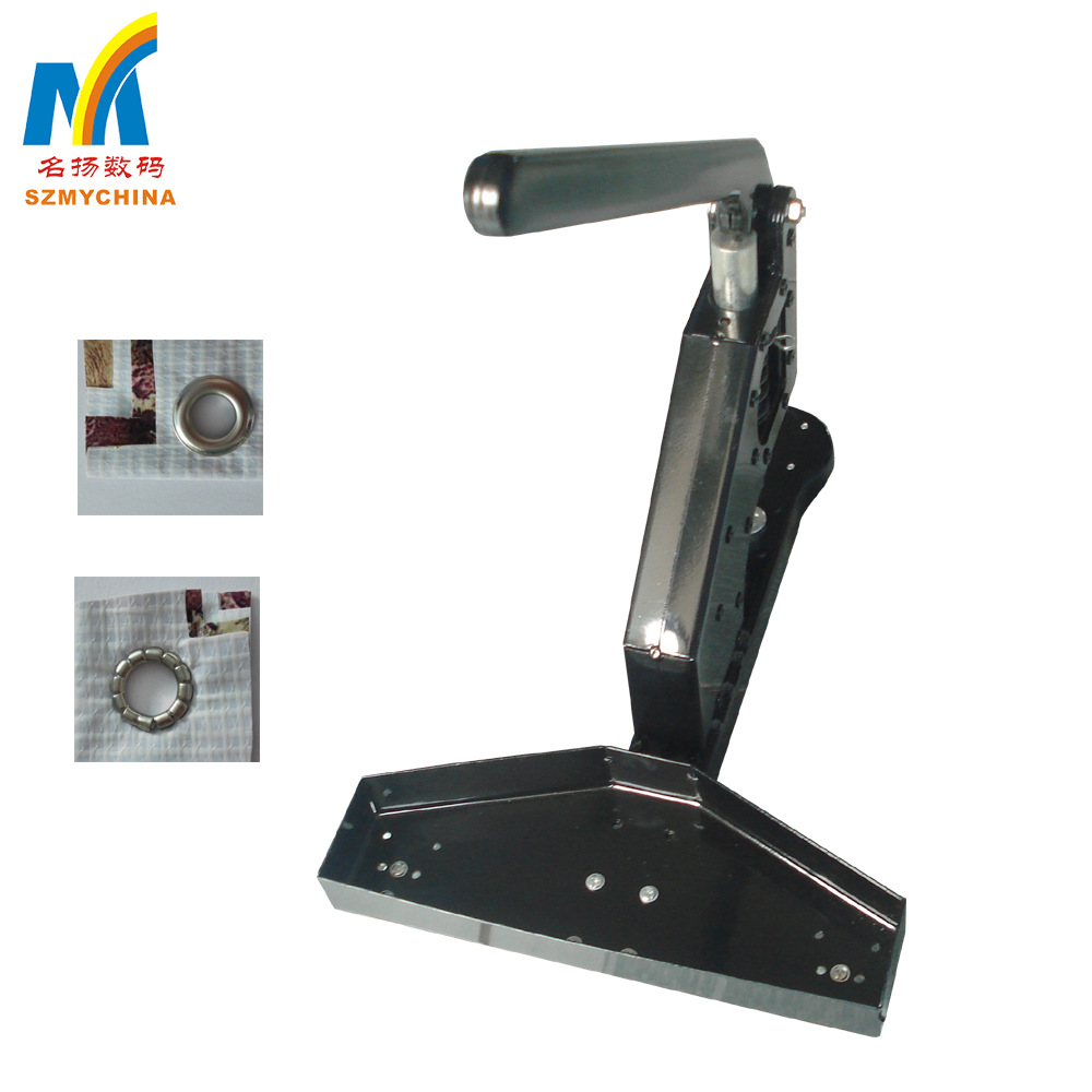 喷绘布打扣机，单环打扣机，灯布打扣机