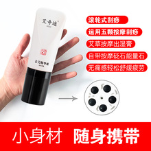 ㏰Ħ ʯ 𹤾  Ħ һl