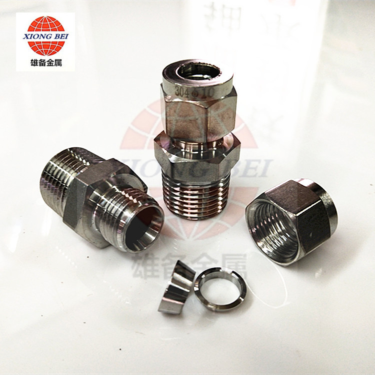 304不锈钢卡套接头 NPT1/4 3/8 1/2美标锥管螺纹卡套式直通管接头