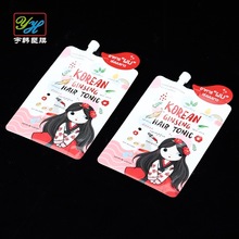 ��������ܷ�Һ�w��������������������ϴ�·���Һ�������Ӷ���