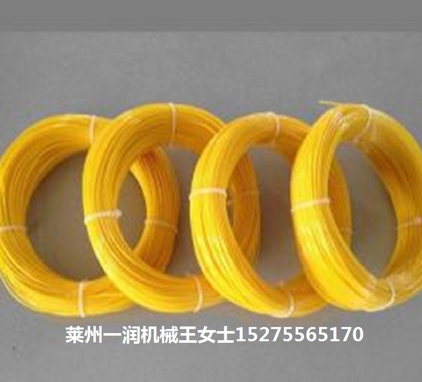 光缆填充绳圆丝拉丝机建工线拉丝机塑料圆丝拉丝机组