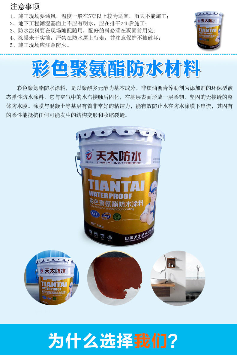 4045508012_1832212972