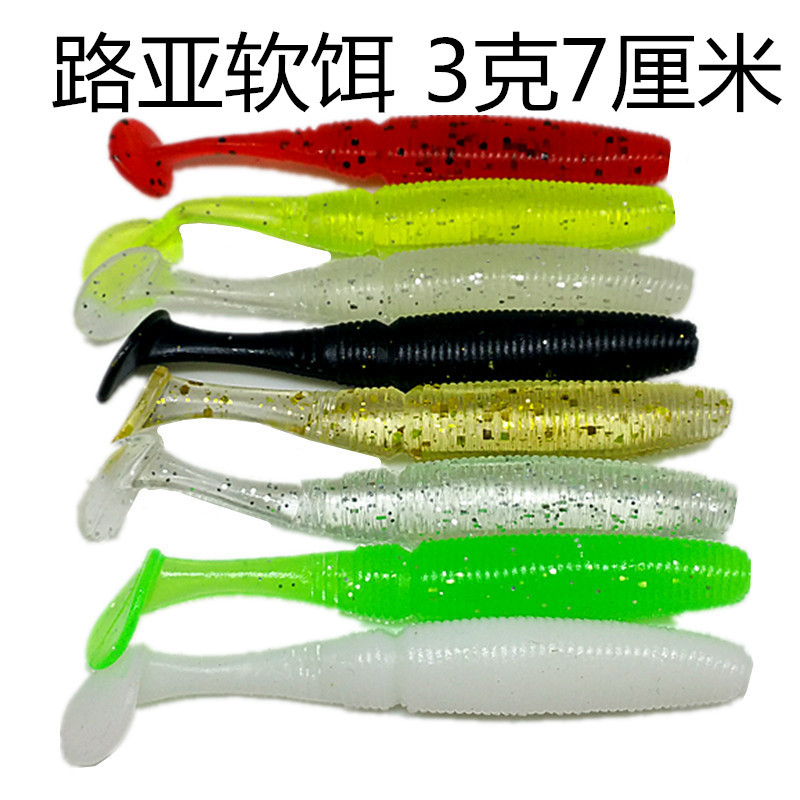 Shallow Diving Paddle Tail Fishing Lures Soft Plastic Baits Bass Trout Fresh Water Fishing Lure