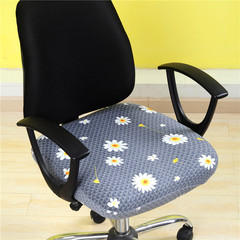 Elastic single-seater office chair seat cover