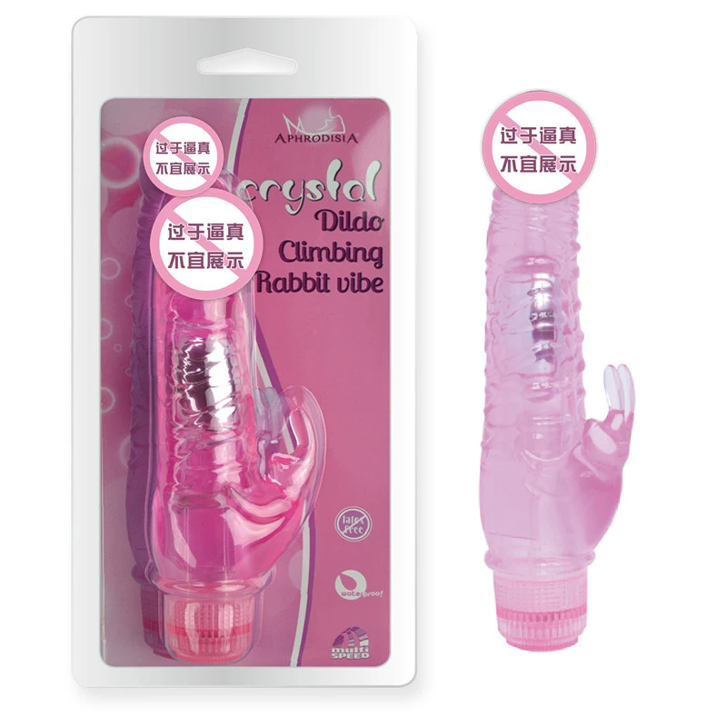Afra Jade Bunny Holding Pillars G point strong vibration massage stick female masturbation appliance Haochi rogue rabbit 83053
