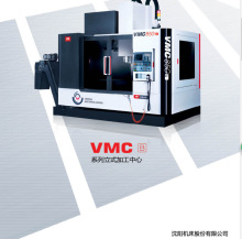 ꖙCʽӹ850ӹ-ɽ|uдC